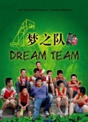 伏魔者中的Boss战攻略：战胜强敌的秘诀